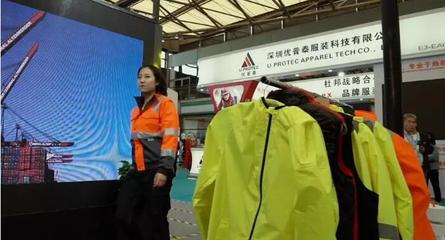 2019北京勞保展 第99屆中國(guó)勞動(dòng)保護(hù)用品交易會(huì)助力行業(yè)銷售新增長(zhǎng)