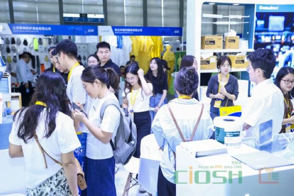 2025第108屆中國勞動保護用品交易會 行業新趨勢與銷售策略前瞻