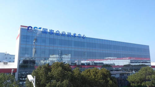 紅豆集團(tuán)以工業(yè)設(shè)計(jì)驅(qū)動品質(zhì)升級，八大亮點(diǎn)贏得全國質(zhì)量大獎?wù)J可
